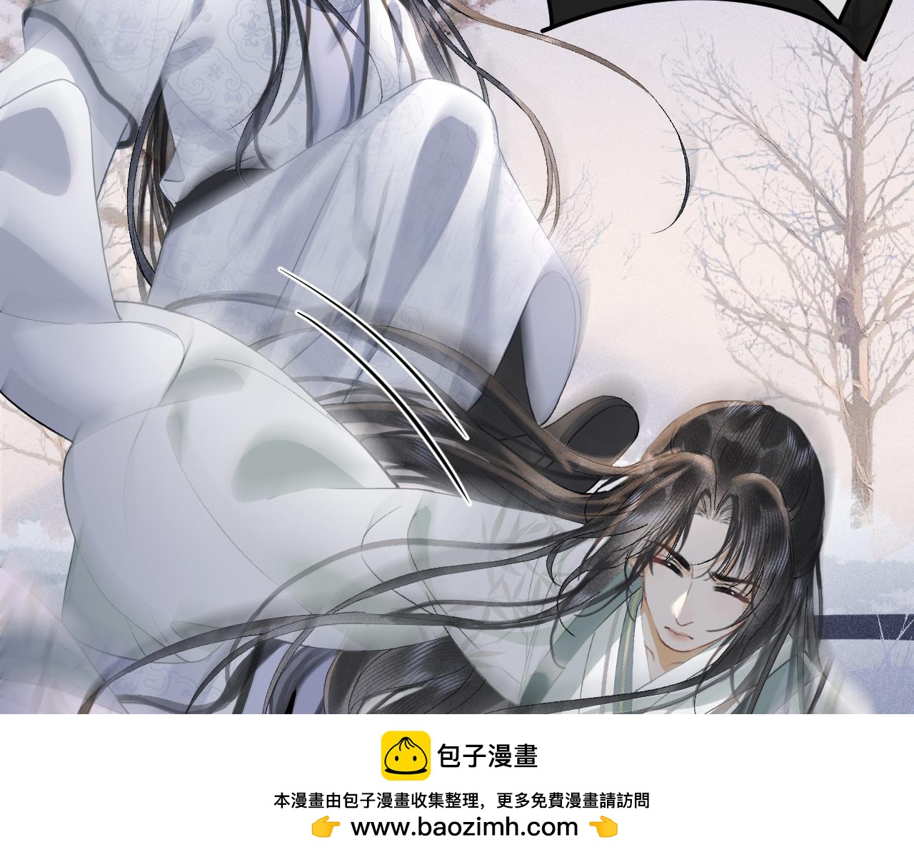 第十四话 只有我能对他动手(1/3)-第15话