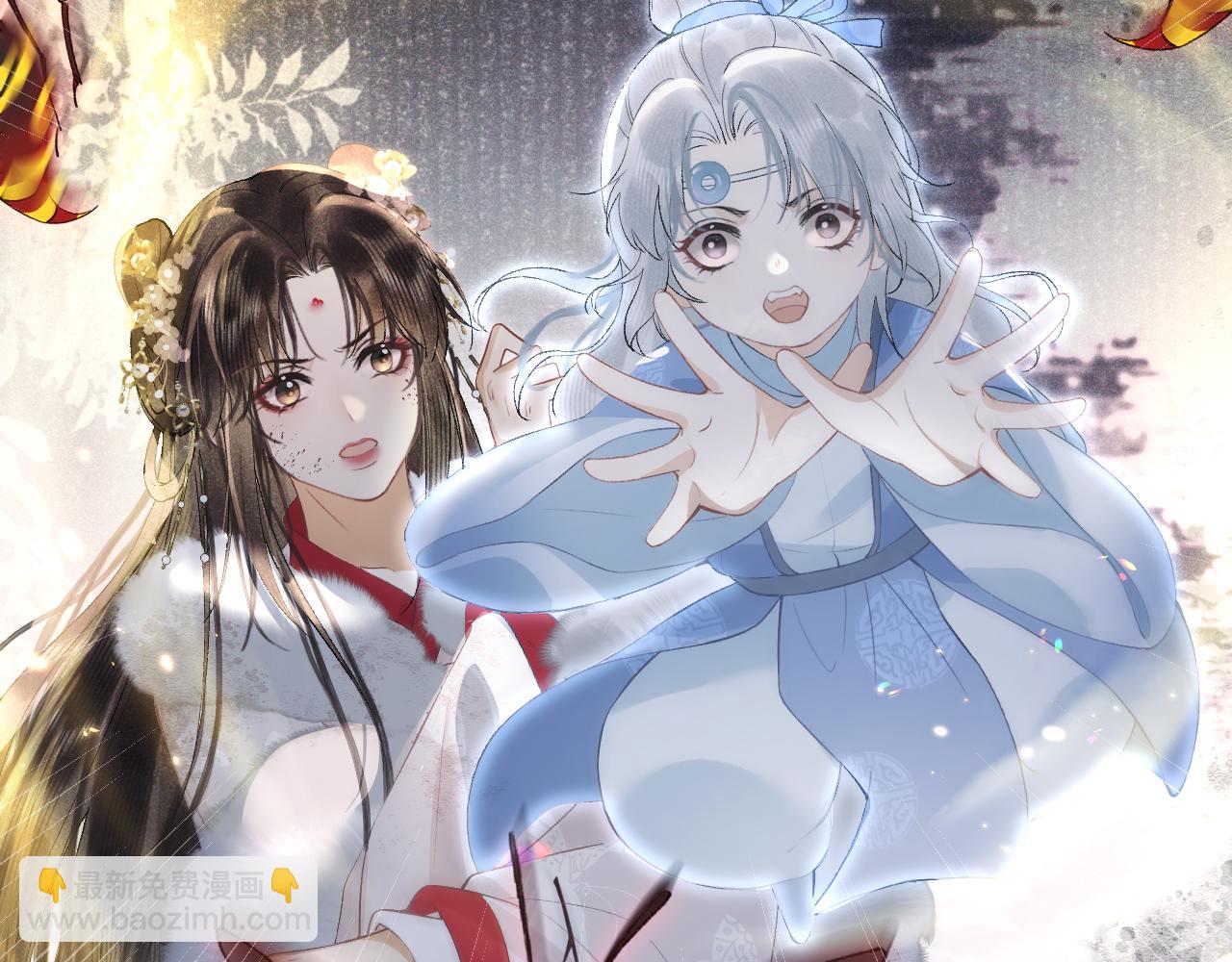 第十四话 只有我能对他动手(1/3)-第15话