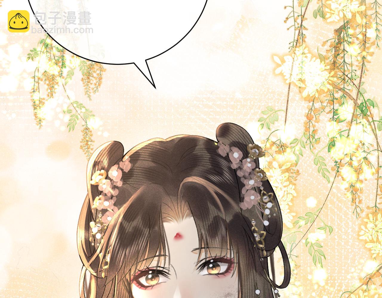 第十六话 犯错的人必须收到惩罚(1/3)-第17话