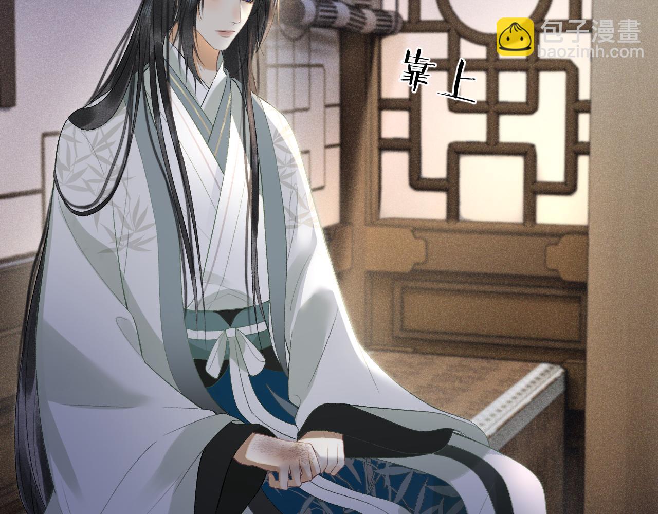 第十六话 犯错的人必须收到惩罚(1/3)-第17话