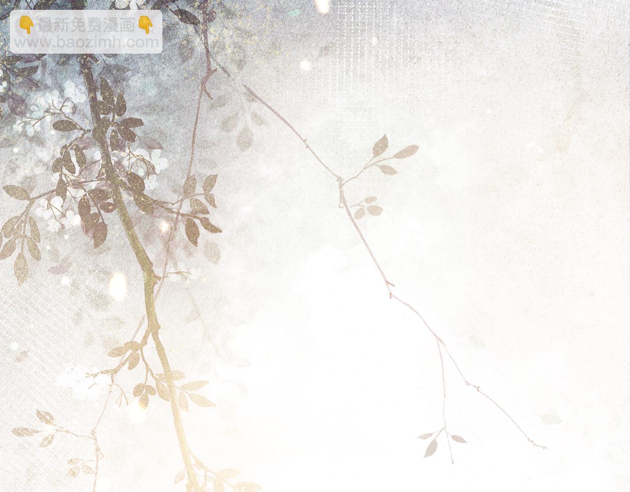 第十六话 犯错的人必须收到惩罚(1/3)-第17话