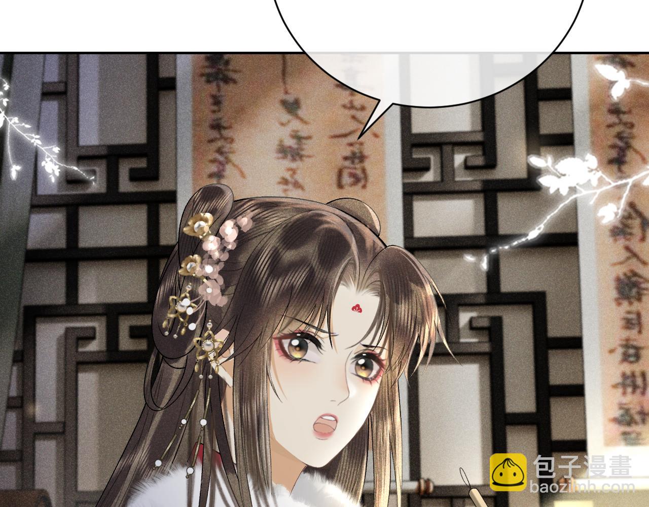 第十六话 犯错的人必须收到惩罚(1/3)-第17话