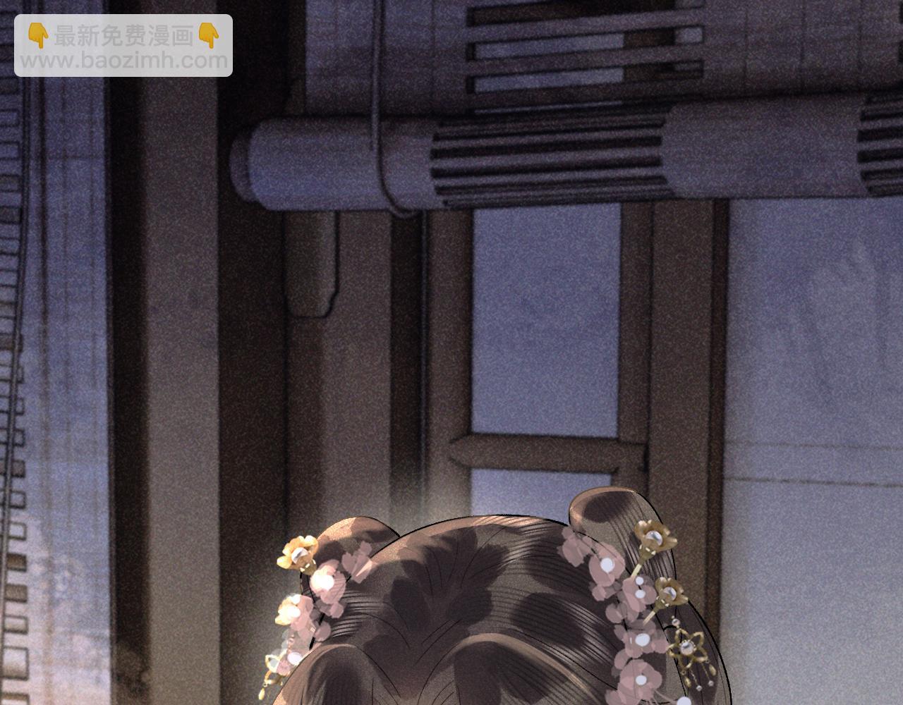 第十六话 犯错的人必须收到惩罚(1/3)-第17话