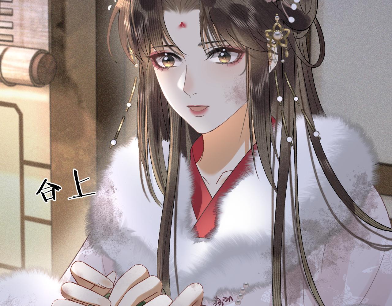 第十六话 犯错的人必须收到惩罚(1/3)-第17话