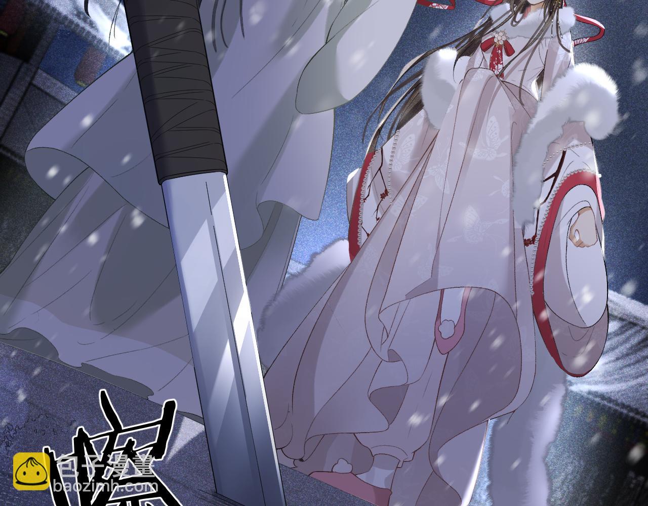 第十八话 终于被我捆住了吧(1/2)-第19话