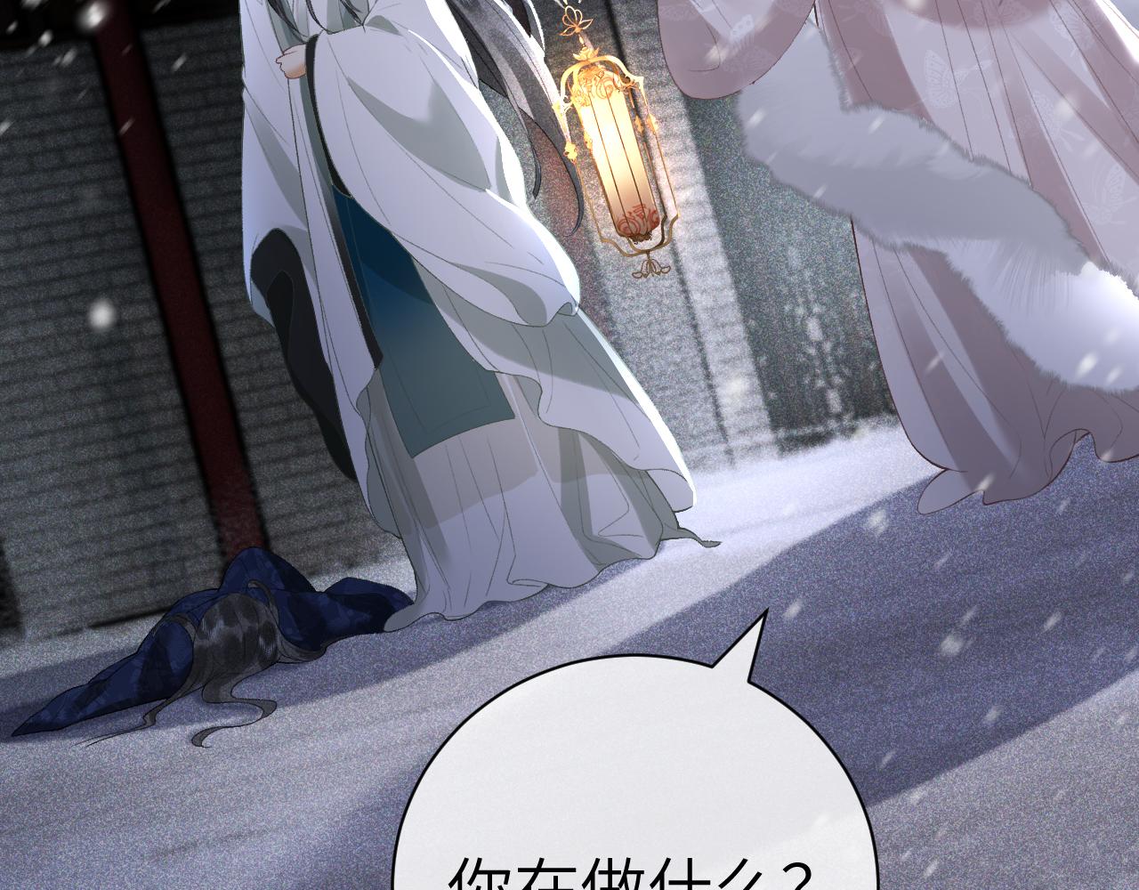 第十八话 终于被我捆住了吧(1/2)-第19话