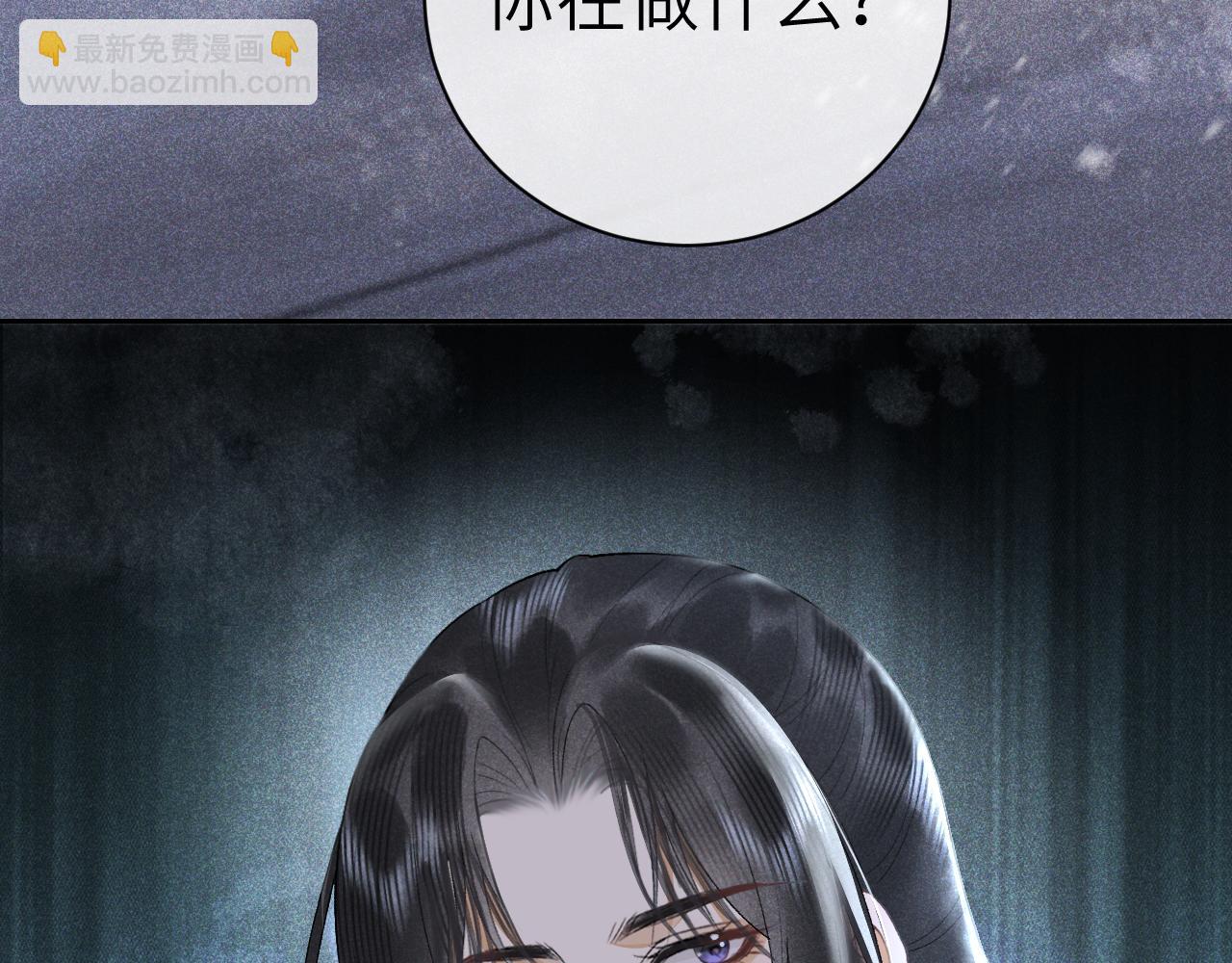 第十八话 终于被我捆住了吧(1/2)-第19话