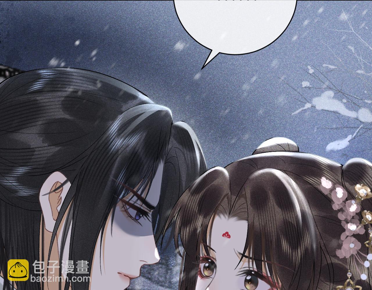 第十七话 终于被我捆住了吧(1/2)-第27话