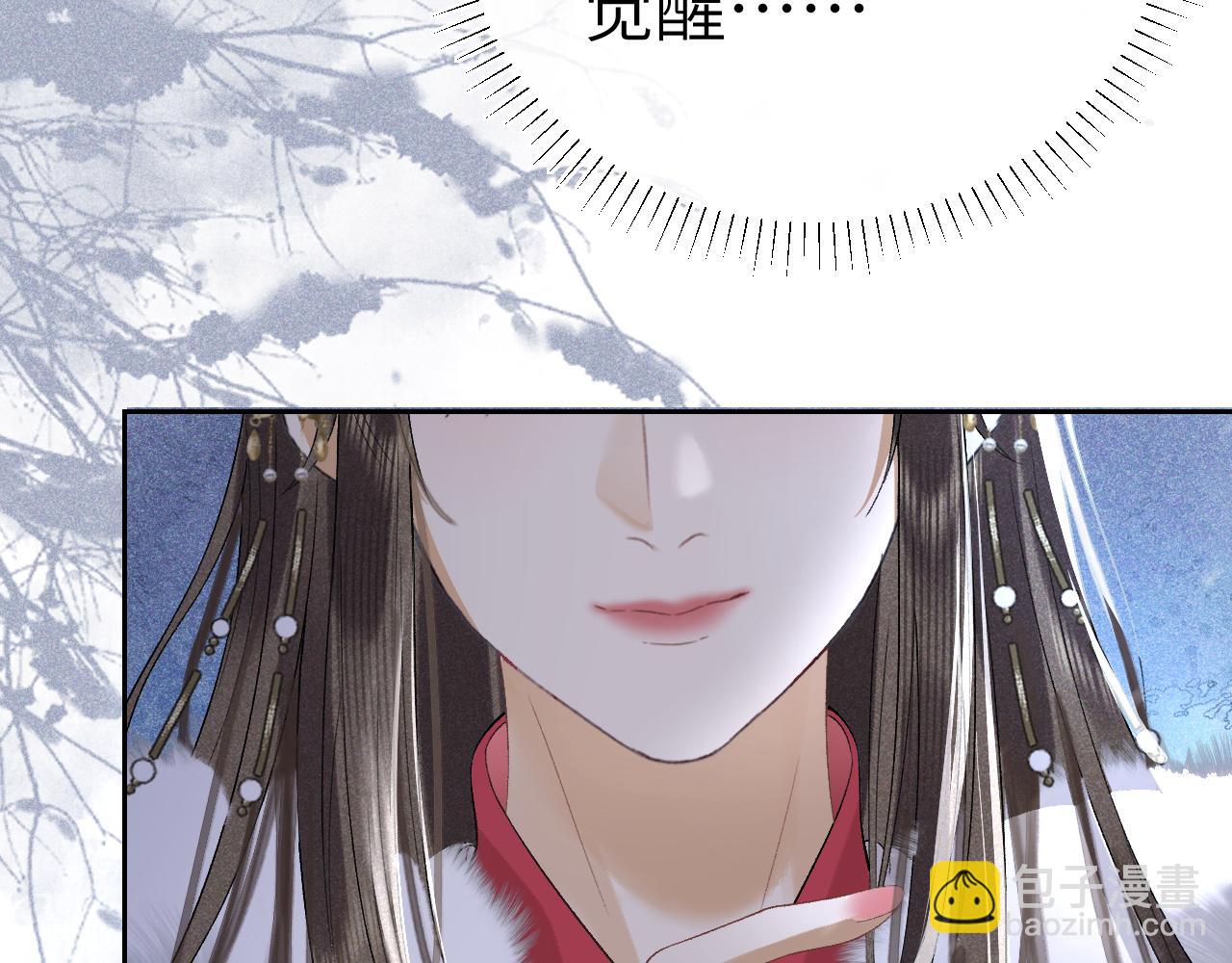 第十七话 终于被我捆住了吧(1/2)-第27话