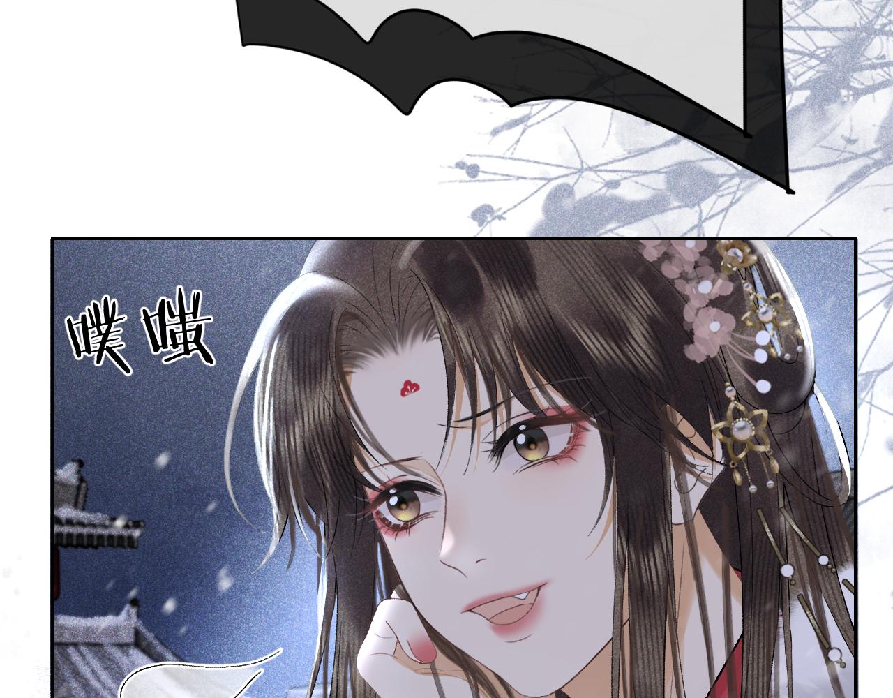 第十七话 终于被我捆住了吧(1/2)-第27话