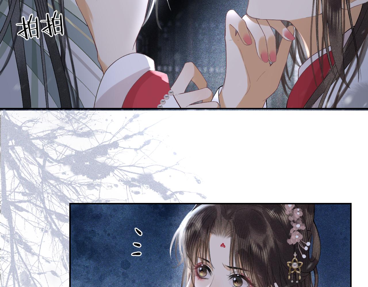 第十七话 终于被我捆住了吧(1/2)-第27话