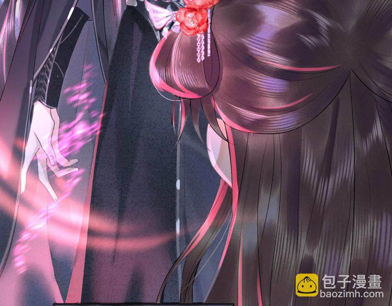 第二话 魔王罚跪(1/4)-第3话