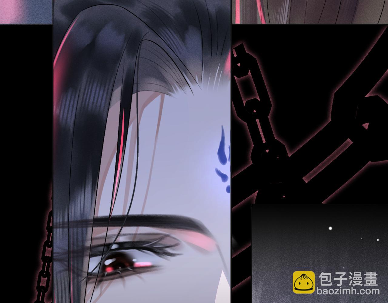 第二话 魔王罚跪(1/4)-第3话