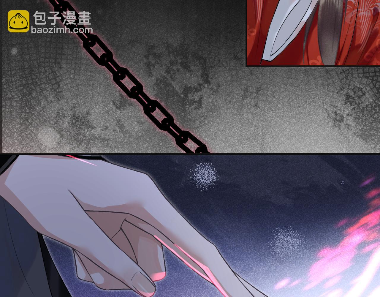 第二话 魔王罚跪(1/4)-第3话