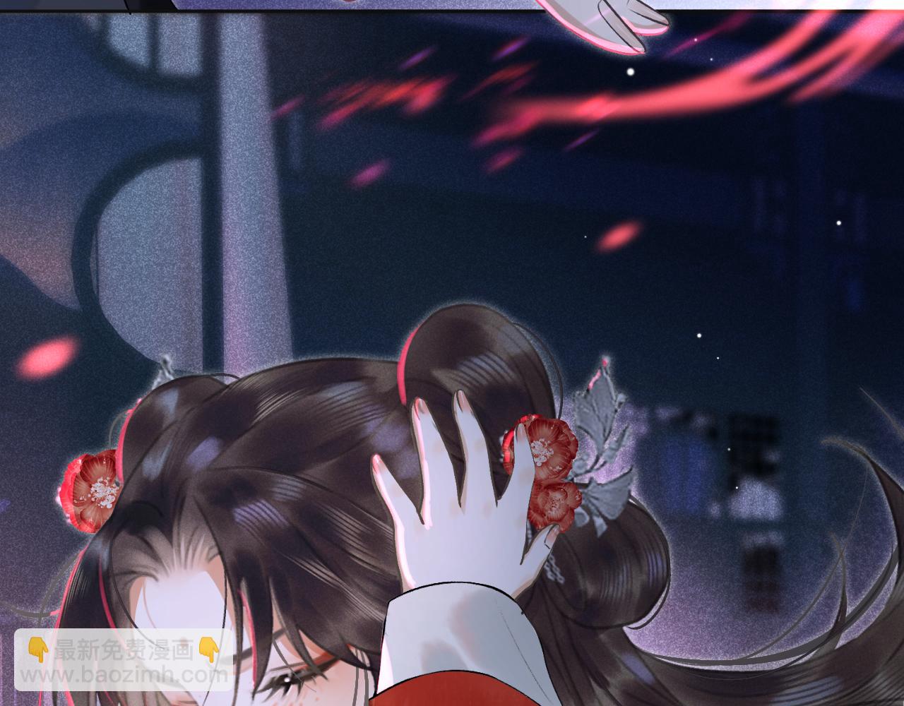 第二话 魔王罚跪(1/4)-第3话