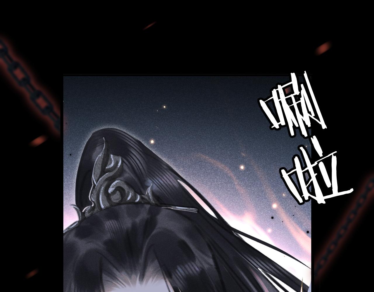 第二话 魔王罚跪(1/4)-第3话