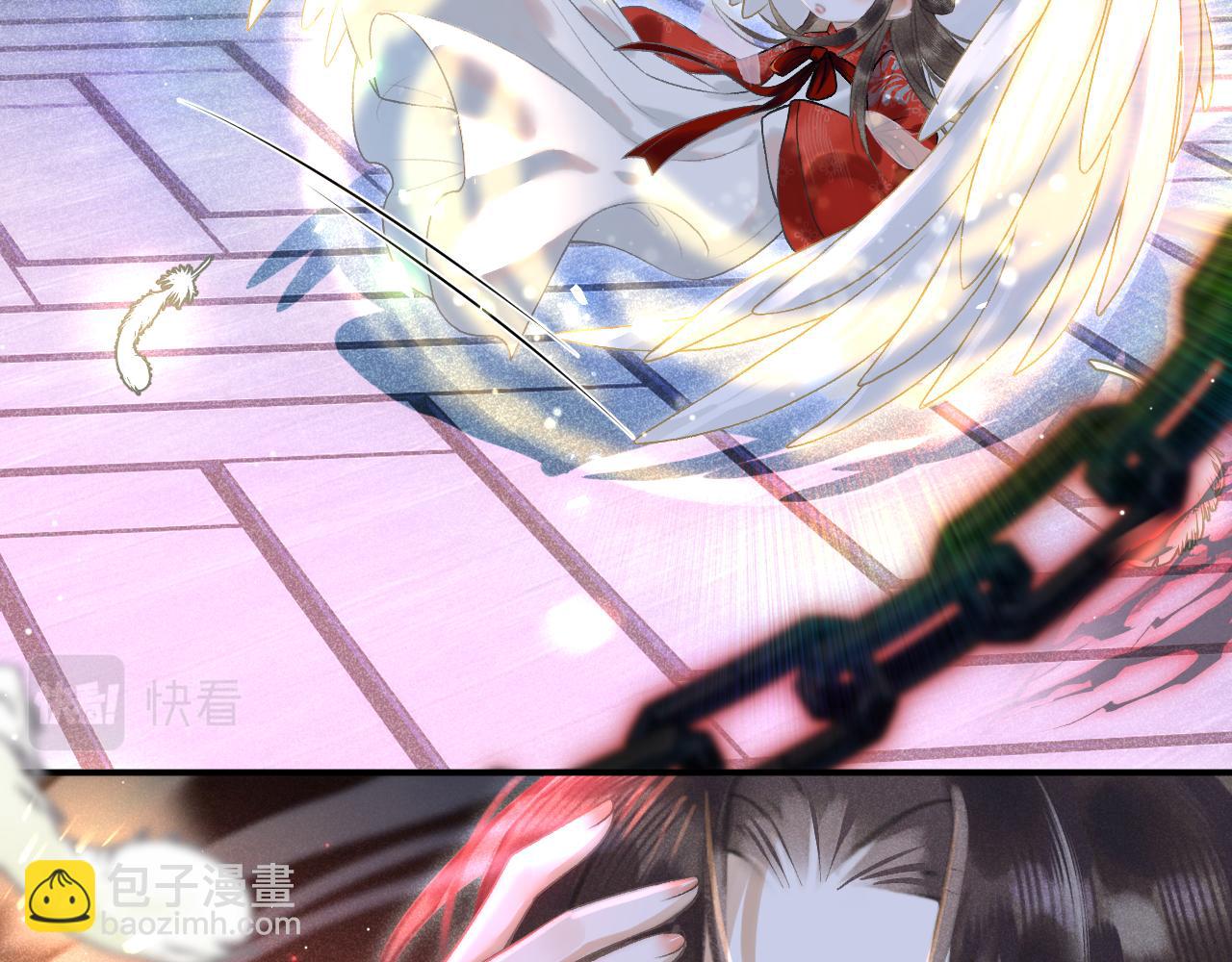 第二话 魔王罚跪(1/4)-第3话