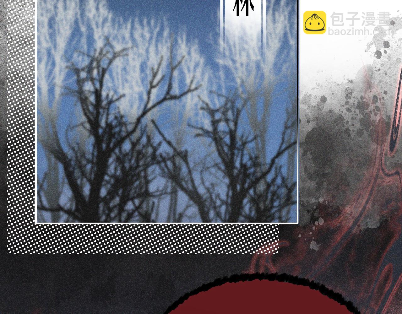 第二十话 魇魔来袭(1/3)-第21话