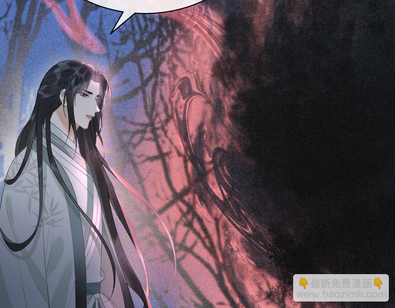 第二十话 魇魔来袭(1/3)-第21话