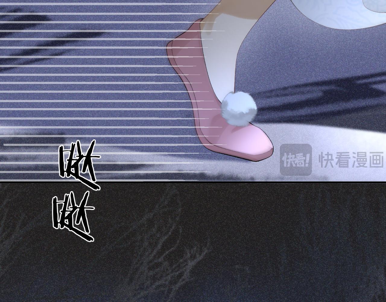 第二十话 魇魔来袭(1/3)-第21话