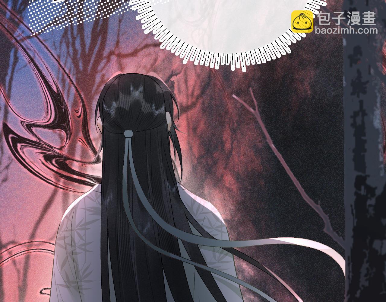 第二十话 魇魔来袭(1/3)-第21话