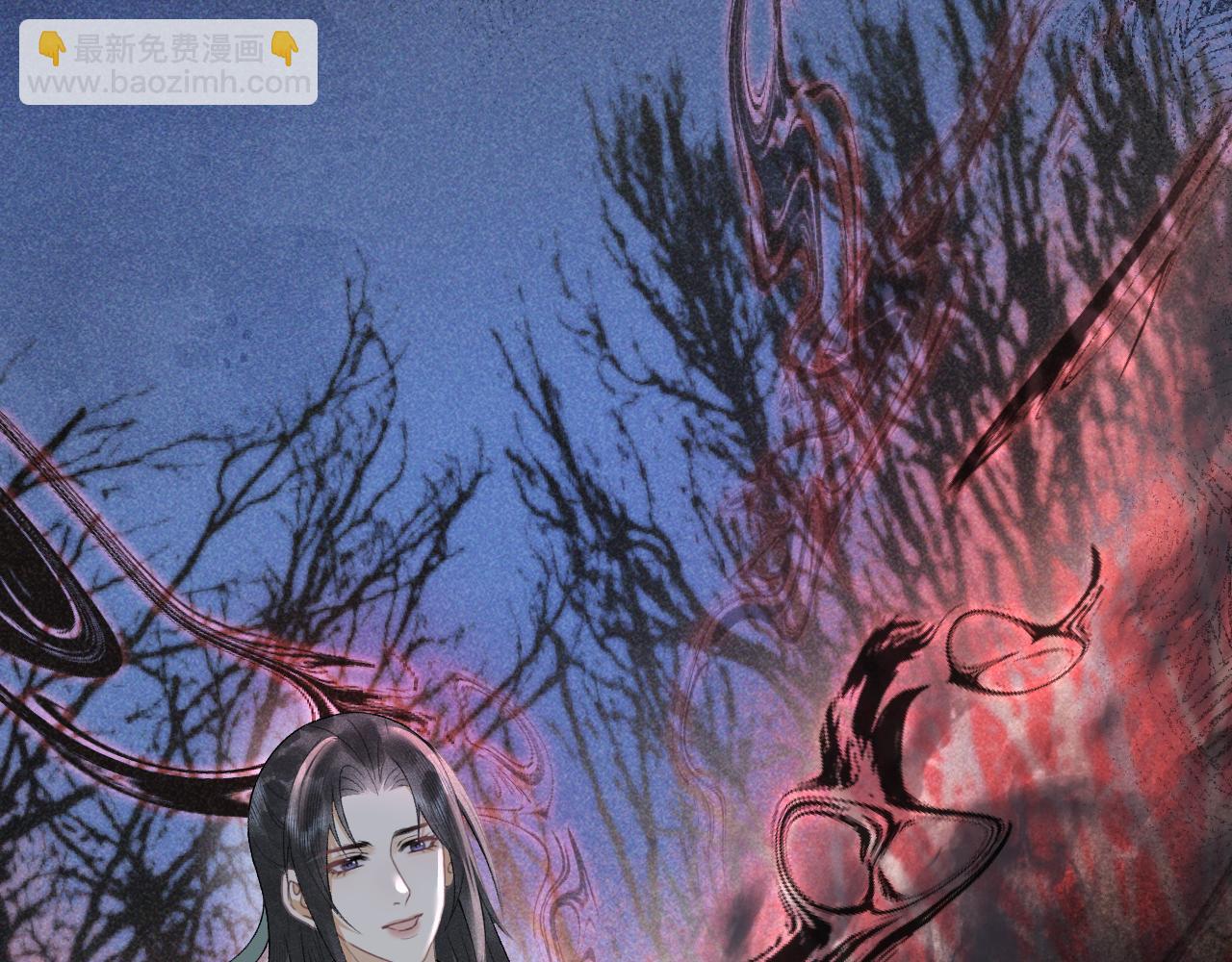 第二十话 魇魔来袭(1/3)-第21话