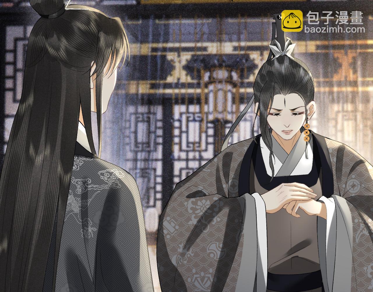 第二十话 魇魔来袭(1/3)-第21话