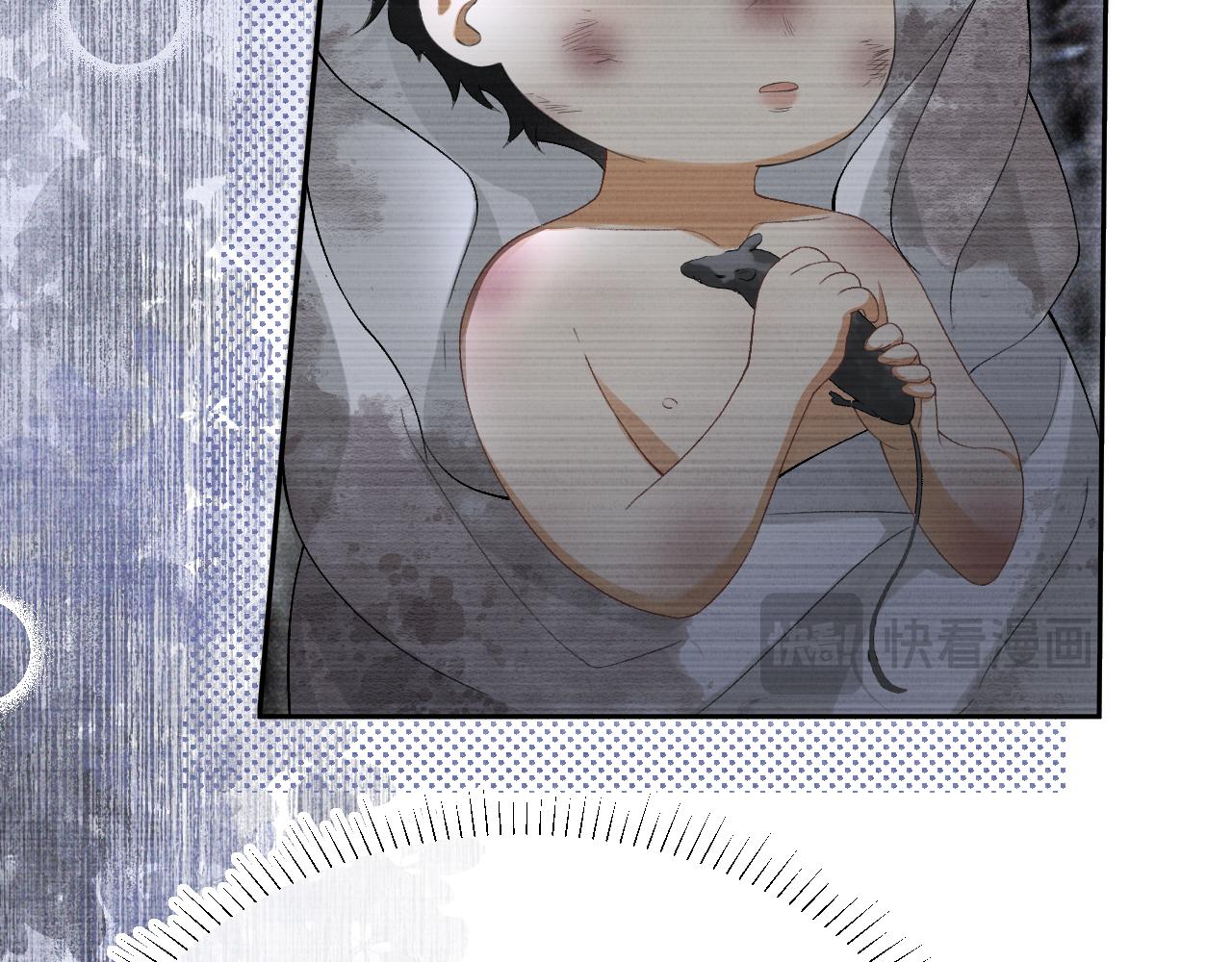 第二十二话 质子的童年(1/3)-第23话