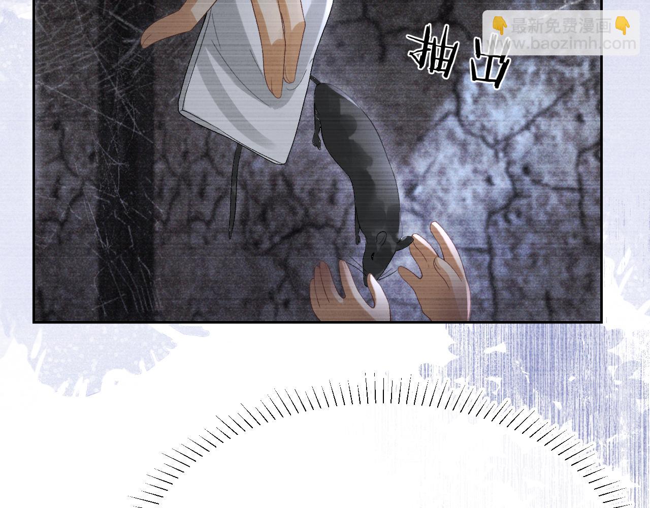 第二十二话 质子的童年(1/3)-第23话