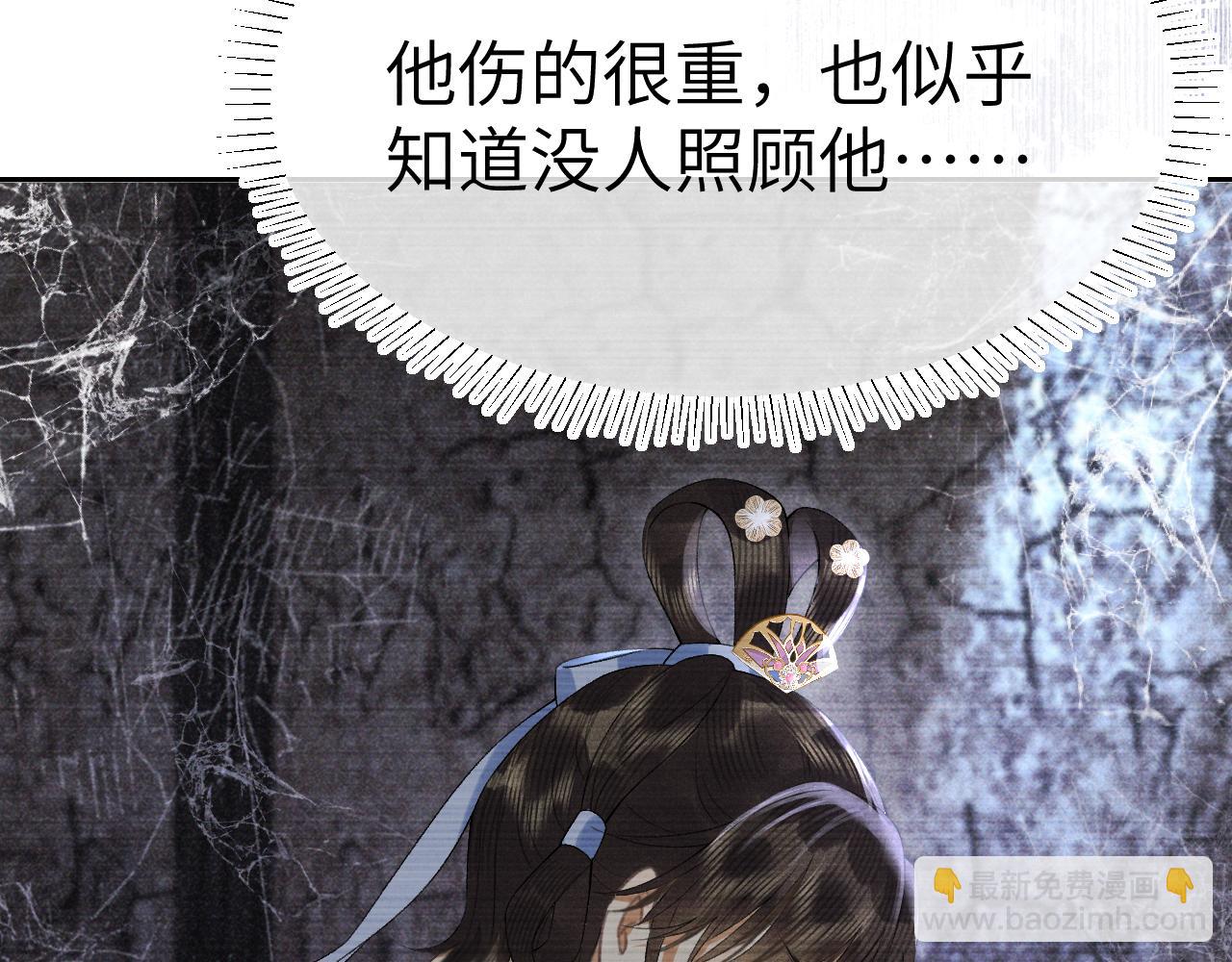 第二十二话 质子的童年(1/3)-第23话