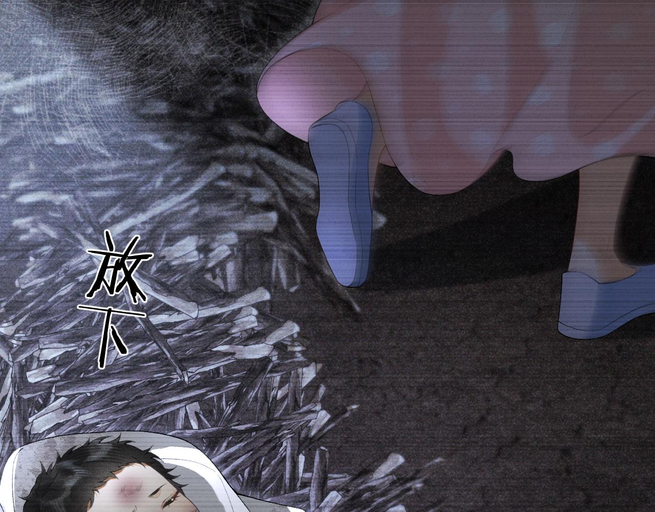 第二十二话 质子的童年(1/3)-第23话