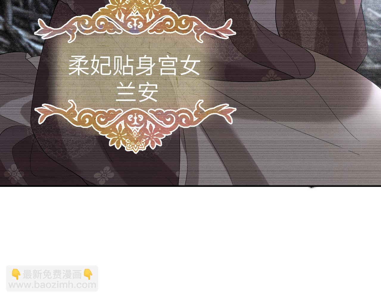 第二十二话 质子的童年(1/3)-第23话