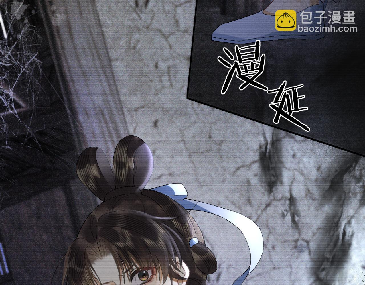 第二十二话 质子的童年(1/3)-第23话