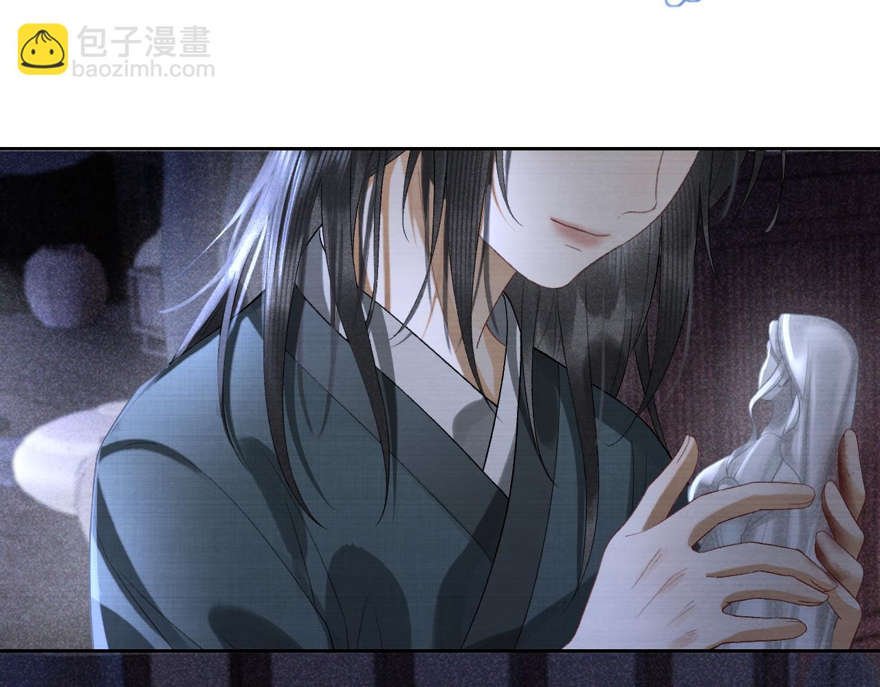 第二十四话 三皇子的恶意(1/3)-第25话