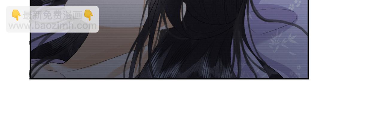 第二十四话 三皇子的恶意(1/3)-第25话