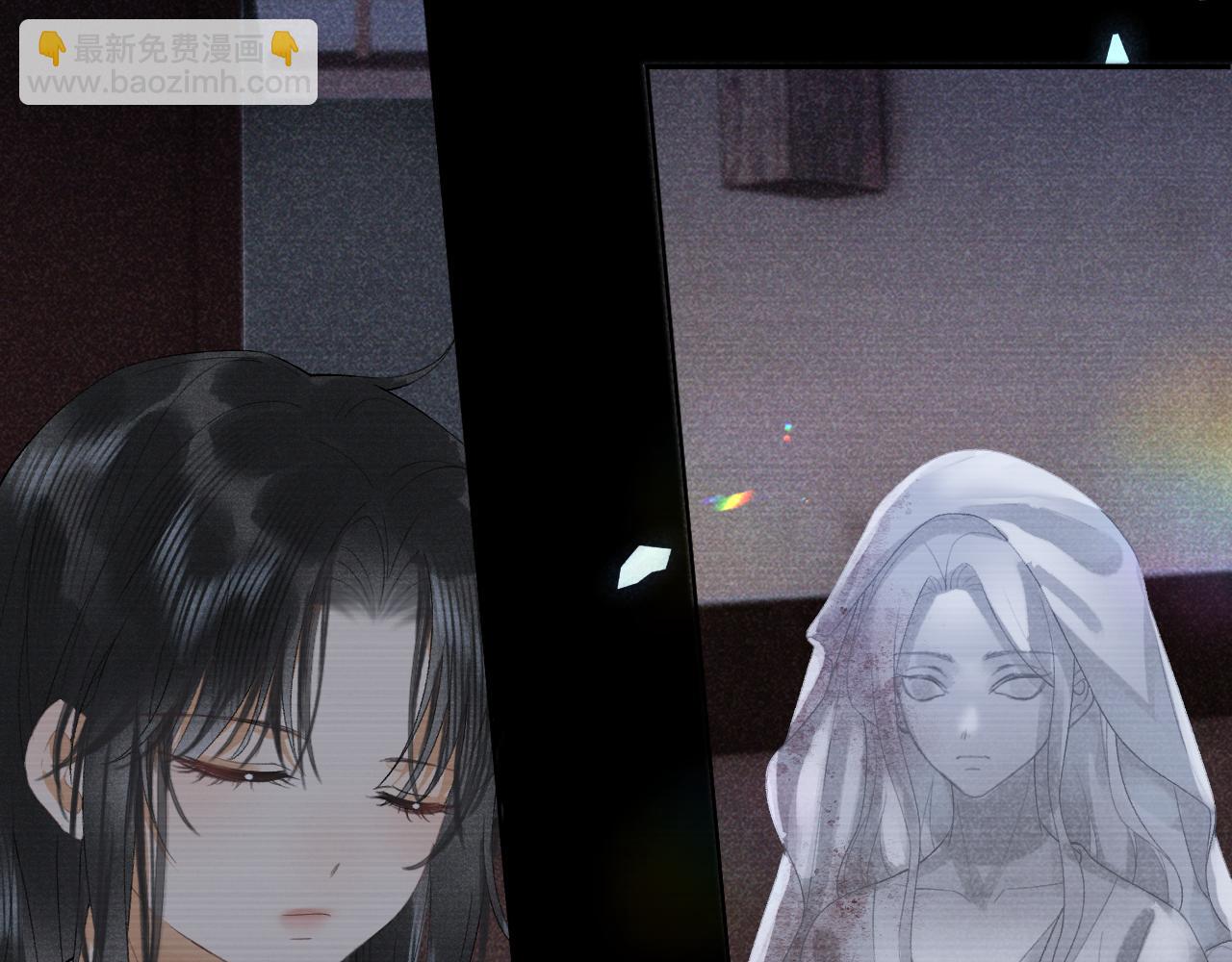 第二十四话 三皇子的恶意(1/3)-第25话