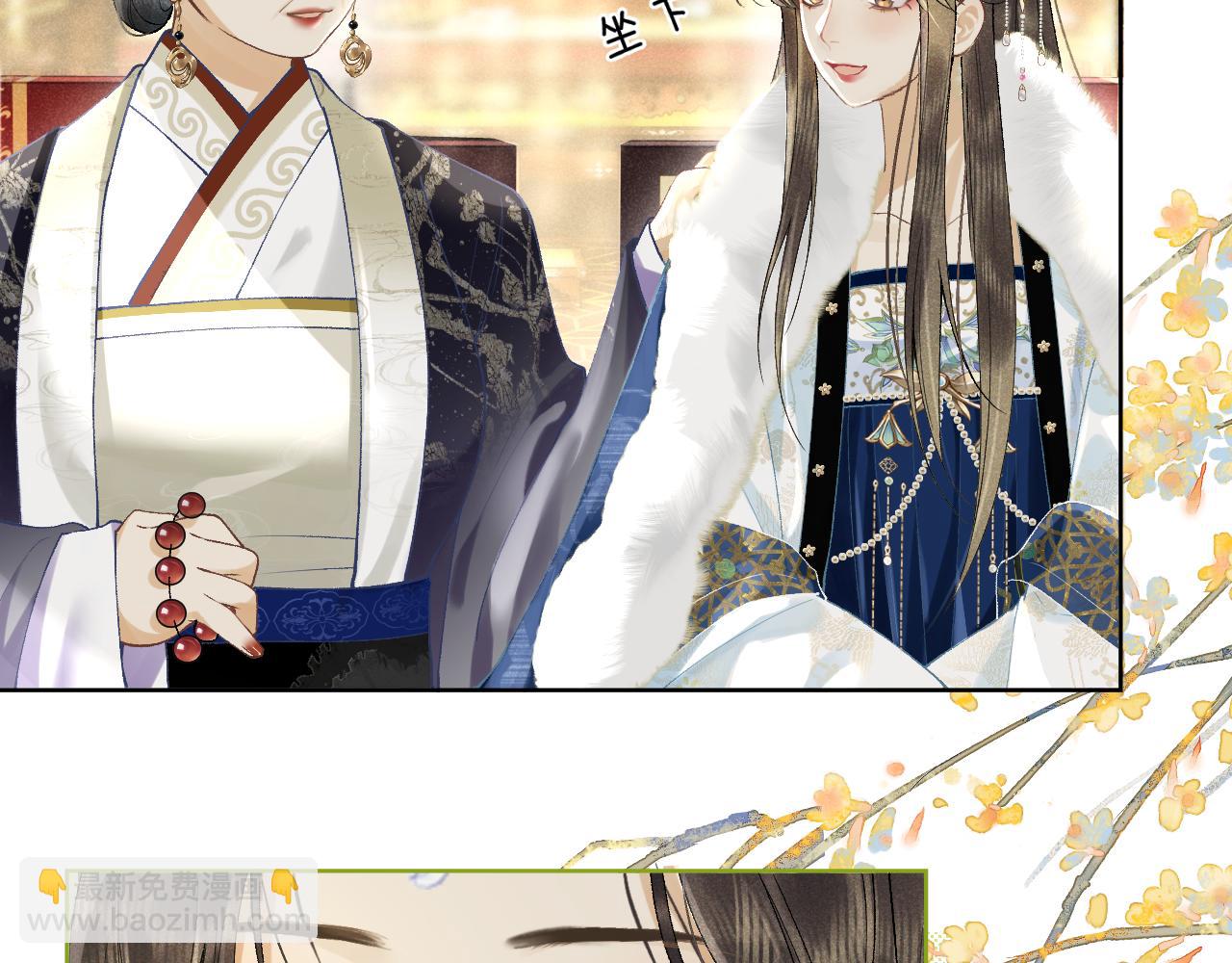 第四话 讨厌就是讨厌，没有理由(1/3)-第5话