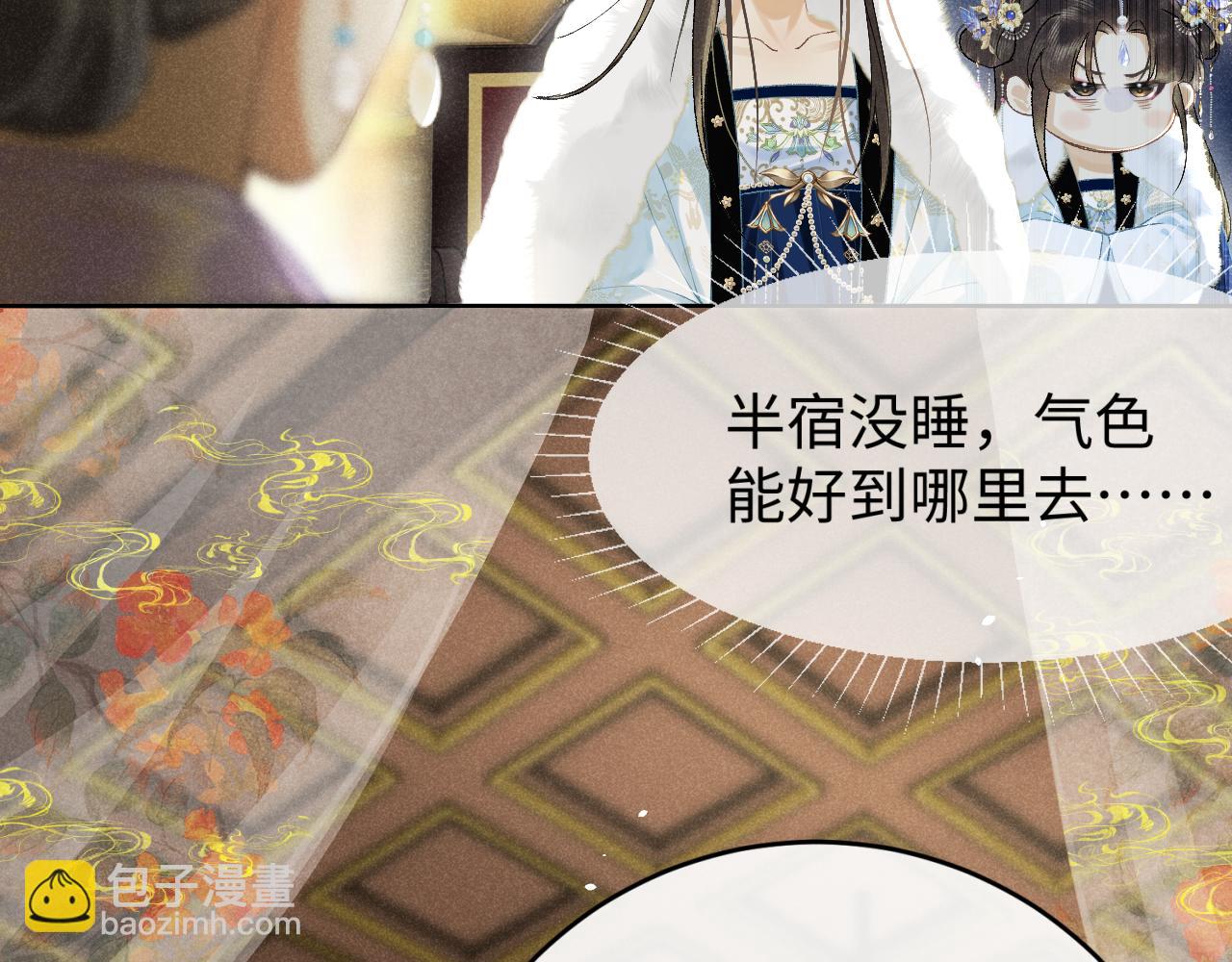 第四话 讨厌就是讨厌，没有理由(1/3)-第5话