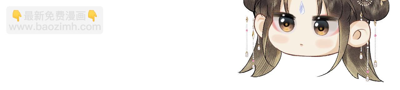 第四话 讨厌就是讨厌，没有理由(1/3)-第5话