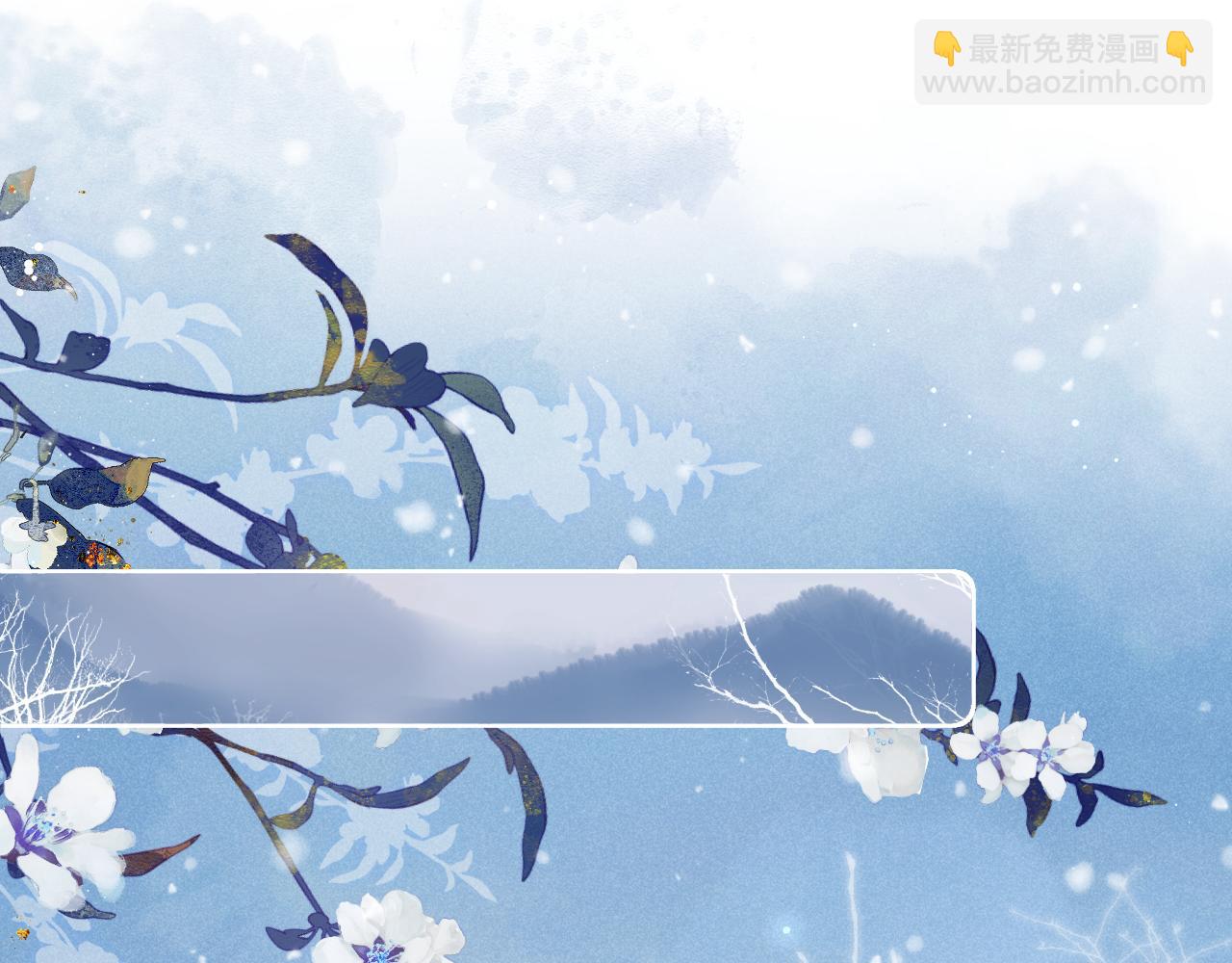 第四话 讨厌就是讨厌，没有理由(1/3)-第5话