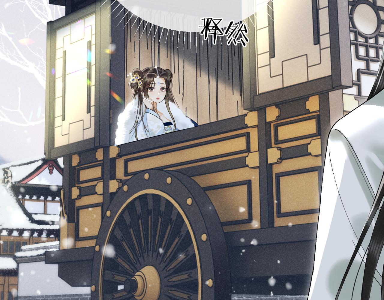 第四话 讨厌就是讨厌，没有理由(1/3)-第5话