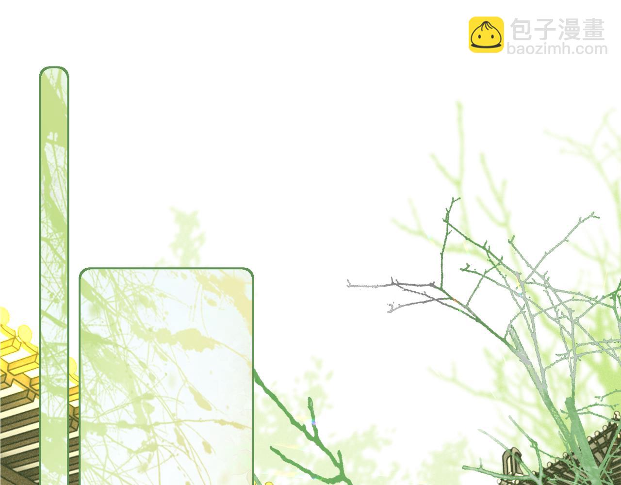 第四话 讨厌就是讨厌，没有理由(1/3)-第5话