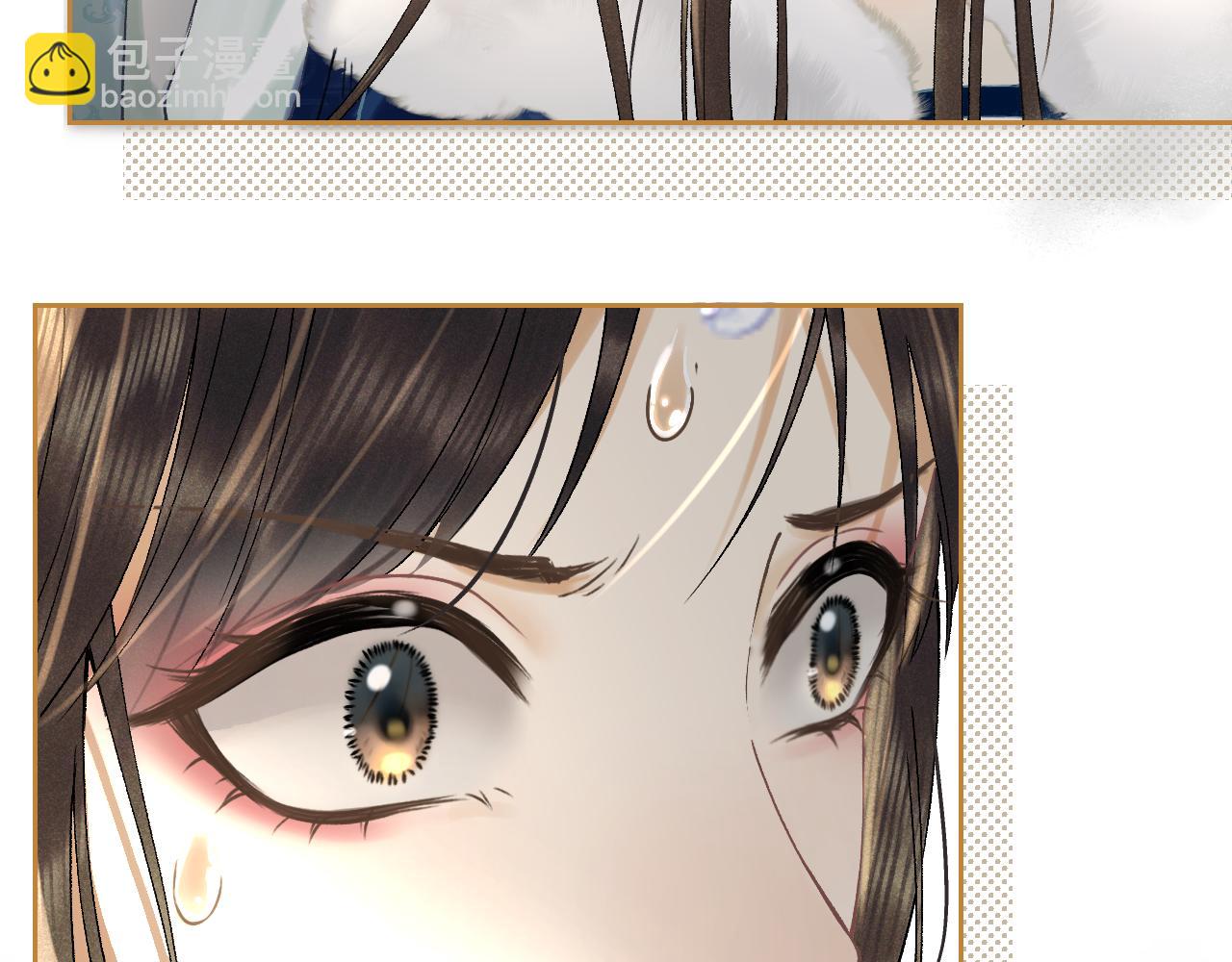 第六话  质子的凄惨童年(1/3)-第7话