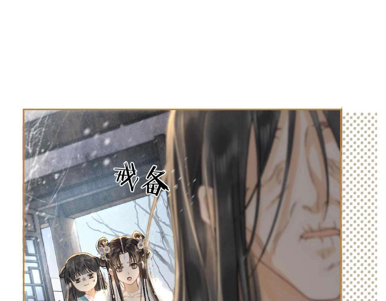 第六话  质子的凄惨童年(1/3)-第7话