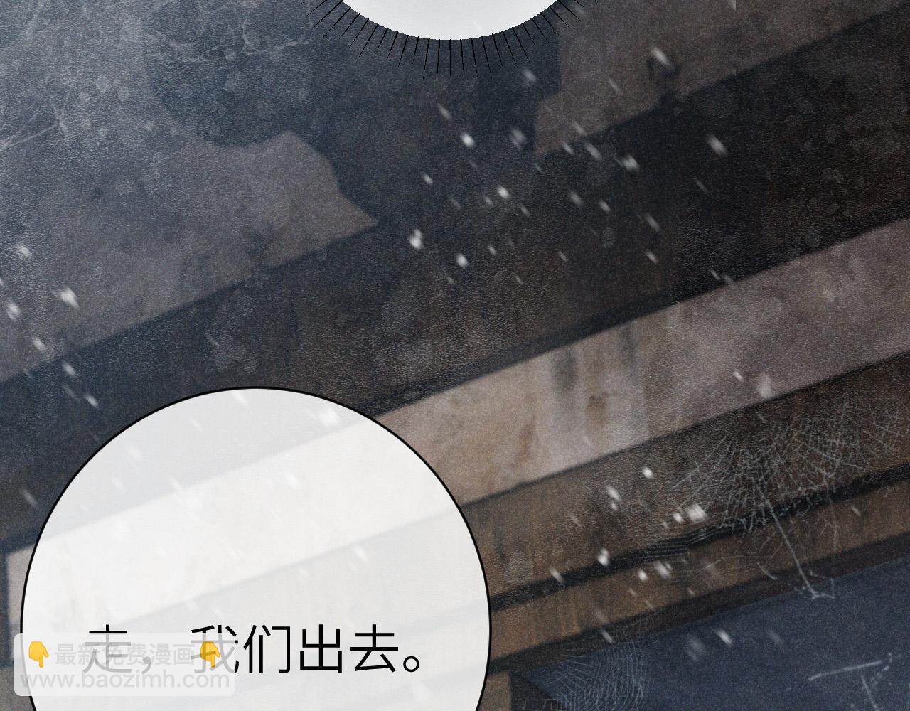 第六话  质子的凄惨童年(1/3)-第7话