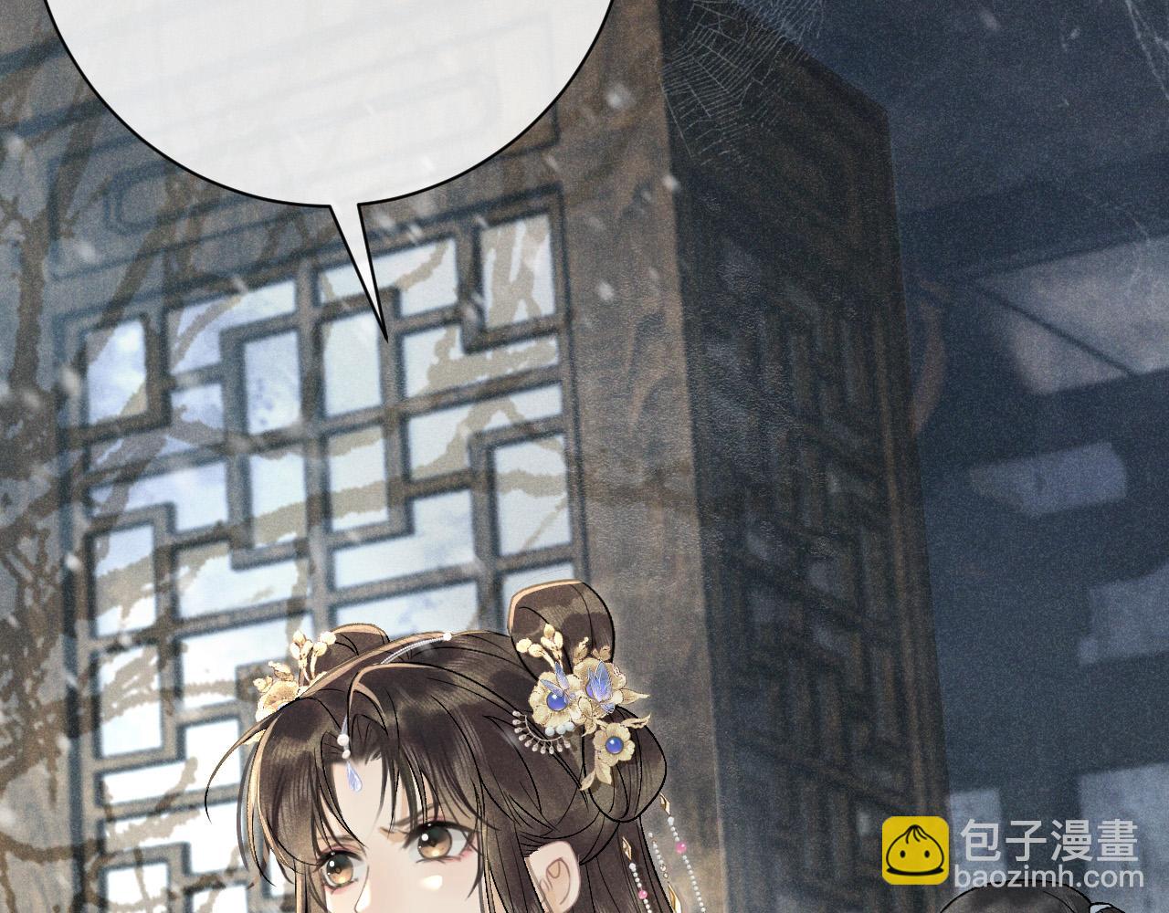 第六话  质子的凄惨童年(1/3)-第7话