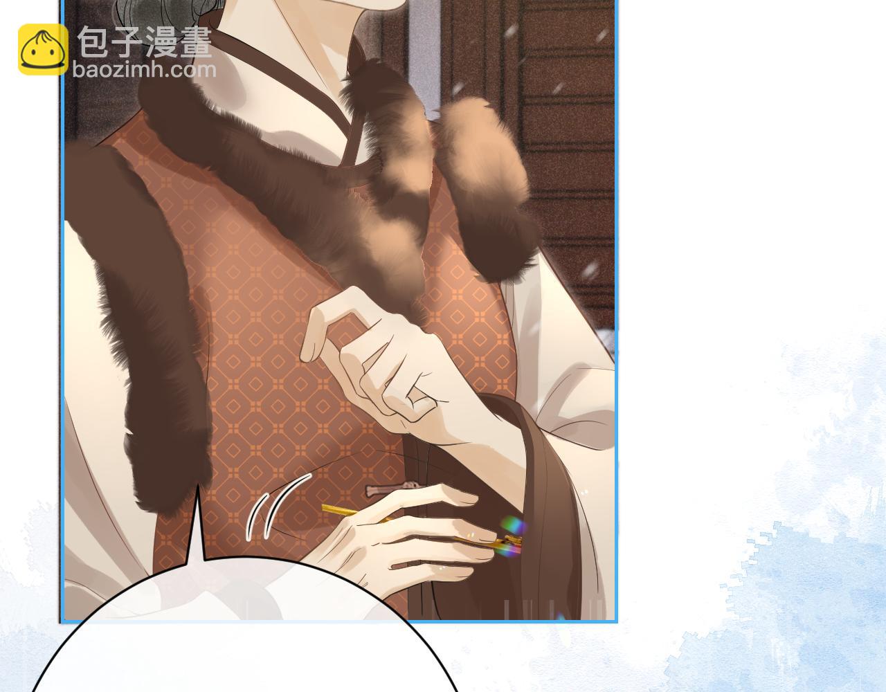 第六话  质子的凄惨童年(1/3)-第7话