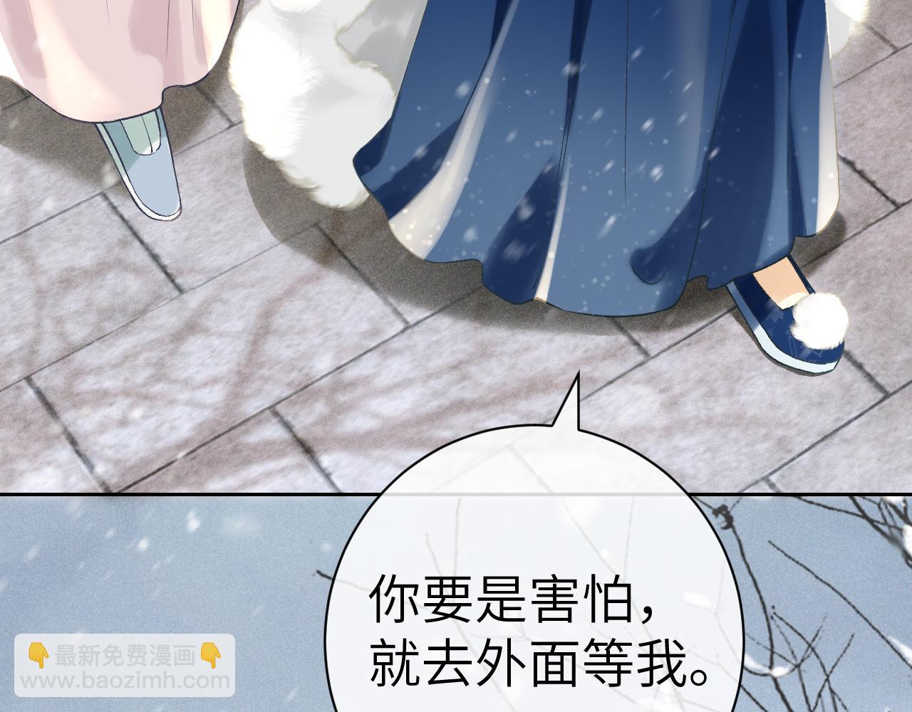 第六话  质子的凄惨童年(1/3)-第7话