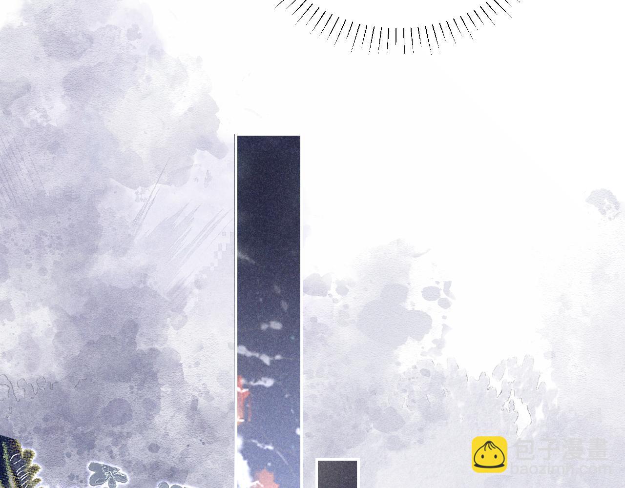 第八话 您看起来真可怜(1/3)-第9话