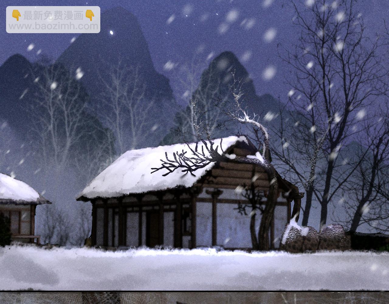 第八话 您看起来真可怜(1/3)-第9话